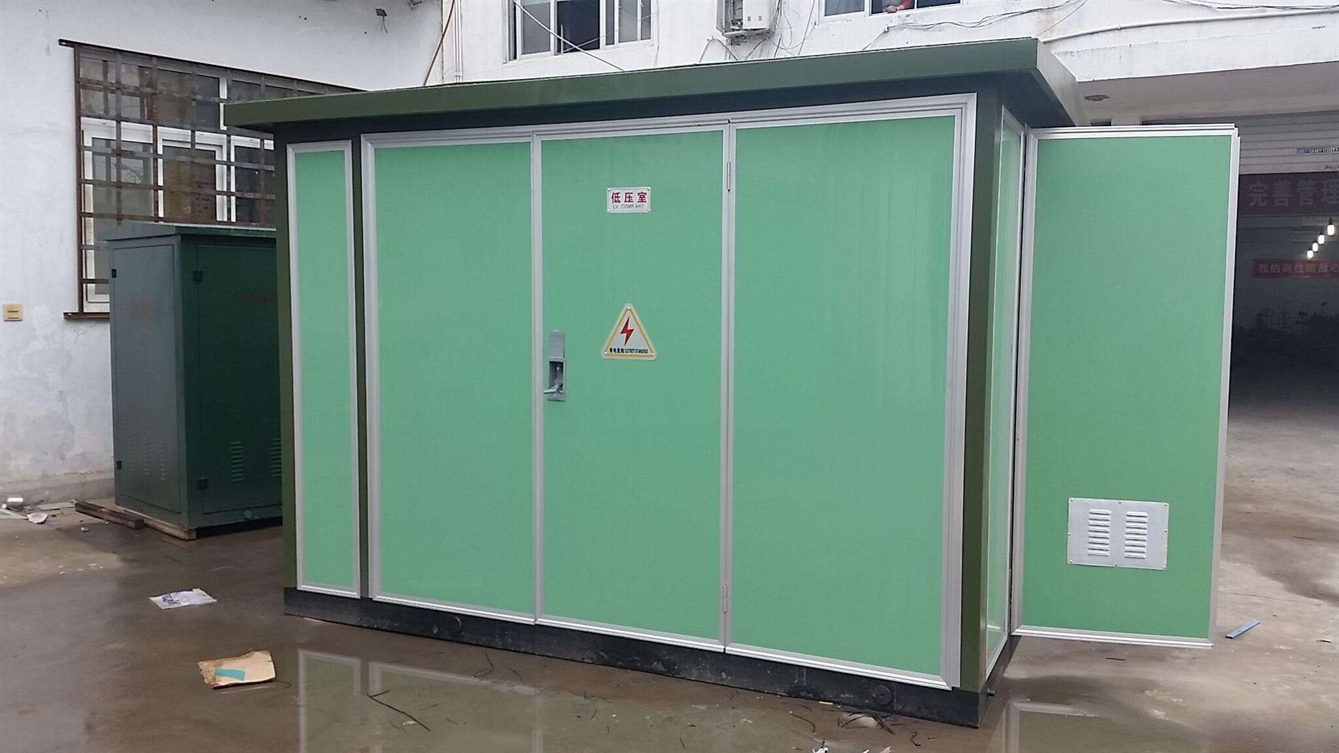 丽江10KVA箱式变压器